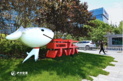 京东斥资31亿 拿下北京市经开区地块