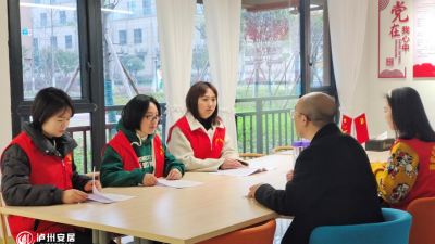 党建引领 红色物业“解锁”小区“幸福密码”