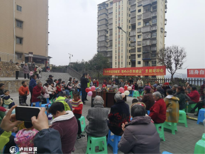 龙马潭区物业行业综合党委坚持党建引领　做好老旧小区改造“后半篇”