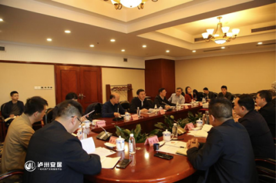 广西百色市考察泸州海绵试点城市建设