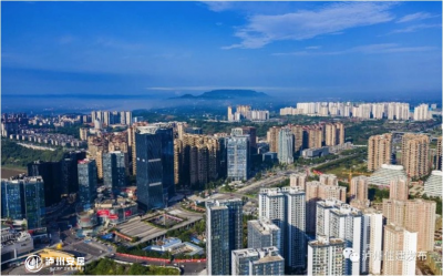 延续执行！江阳区购房优惠政策再“亮”房市