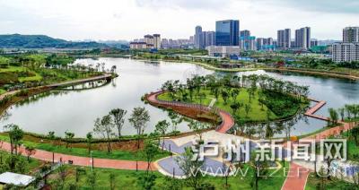A级！泸州“海绵城市”建设绩效评价连续两年位列最高级