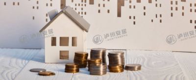房贷商转公需要满足什么样的条件呢?