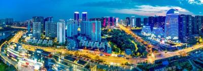 又一世界500强入驻！新华保险正式迁入泸州金融中心