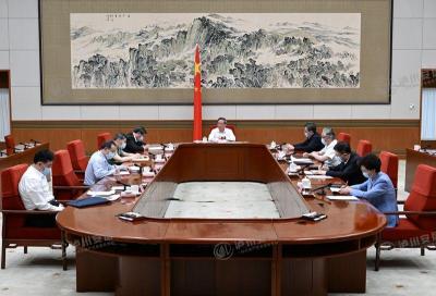李强主持国务院第二次专题学习