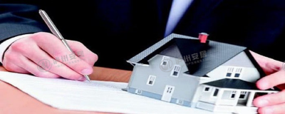 楼市政策持续放宽，迎来新一轮稳定发展