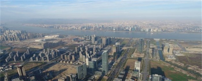 房产契税收费标准2023