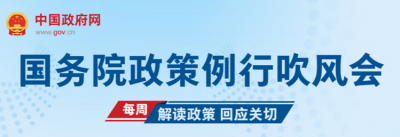高温、台风会对供电用电产生哪些影响？要做好哪些保障？