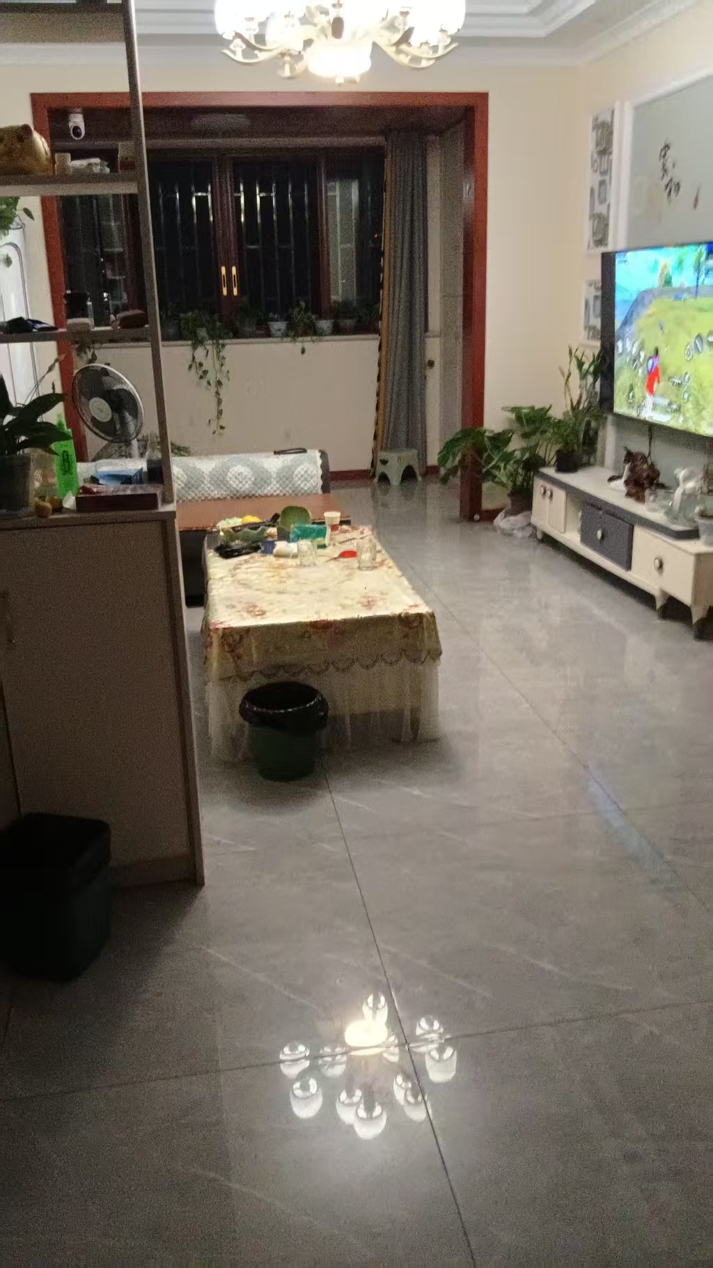 英伦