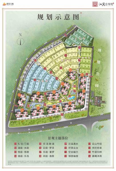 /upload/house/202227/3ustefcg09lf2mcd0b9lf75vn3_1657177248107.jpg