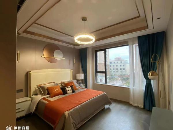 /upload/house/202250/mk9q7uf87fc76edh9i558c2cp7_1670823836564.jpg