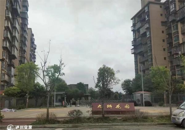 /upload/house/202312/uup6g6hl5e73e8tuog2u1sl42v_1679625952807.jpg