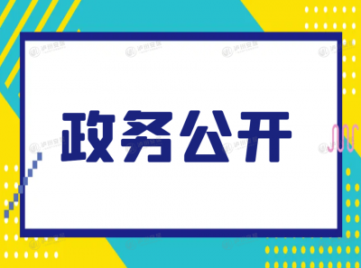 泸州市今年已办理退税金额1.1736亿元