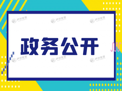 福清市取消限售政策引发关注，楼市调控走向渐趋宽松