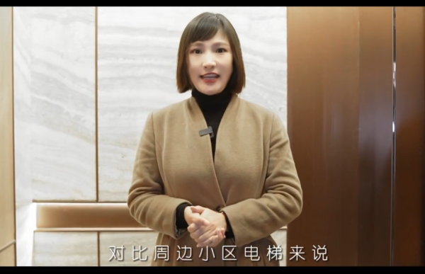 一梯一户花园小区